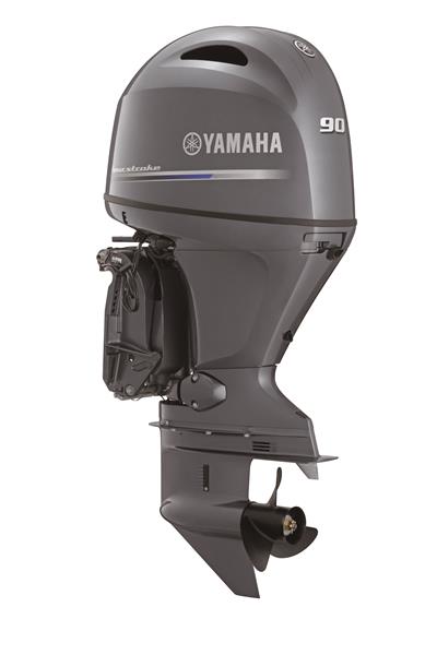 90-hp-yamaha-4-stroke-25"--finance-available-